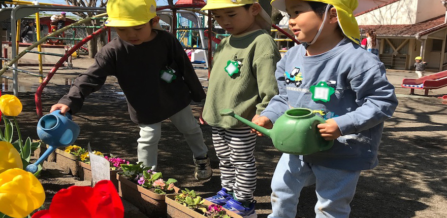 友愛幼稚園